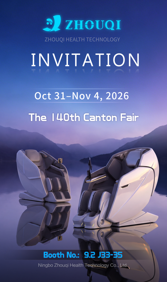Nieuwe design slimme massagestoelen met nieuwe technologie zullen worden getoond op de Autumn Canton Fair in Guangzhou!